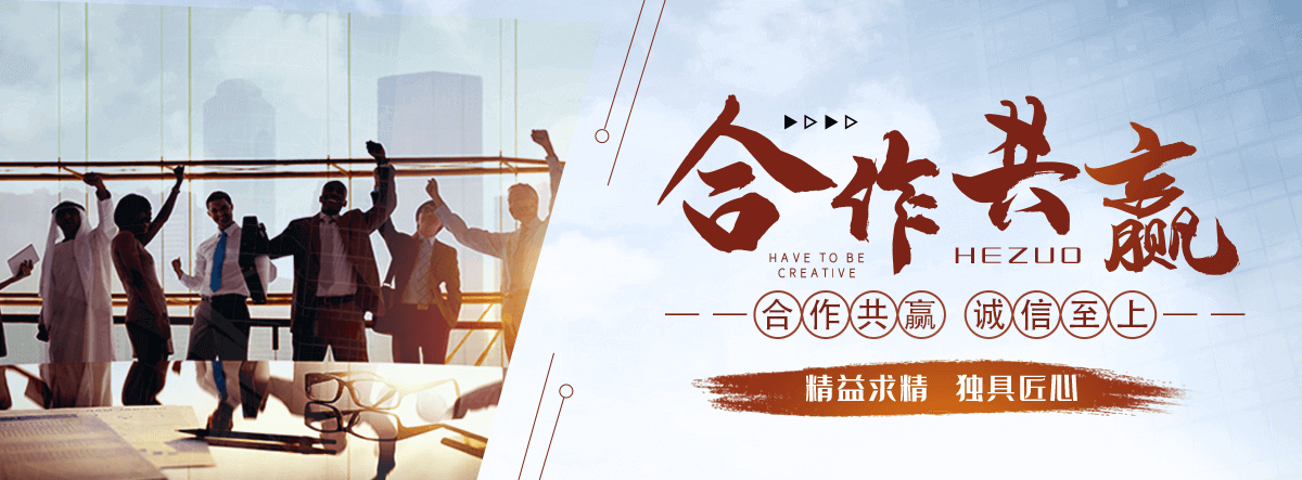 黑水口碑好的 AB 剂哪家好