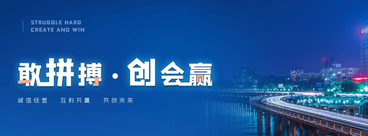 黑水口碑好的 AB 剂品牌
